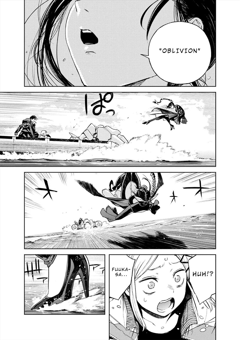 Cosmic Censorship Chapter 20 page 12 - Chapter 20: Maki Thunder
