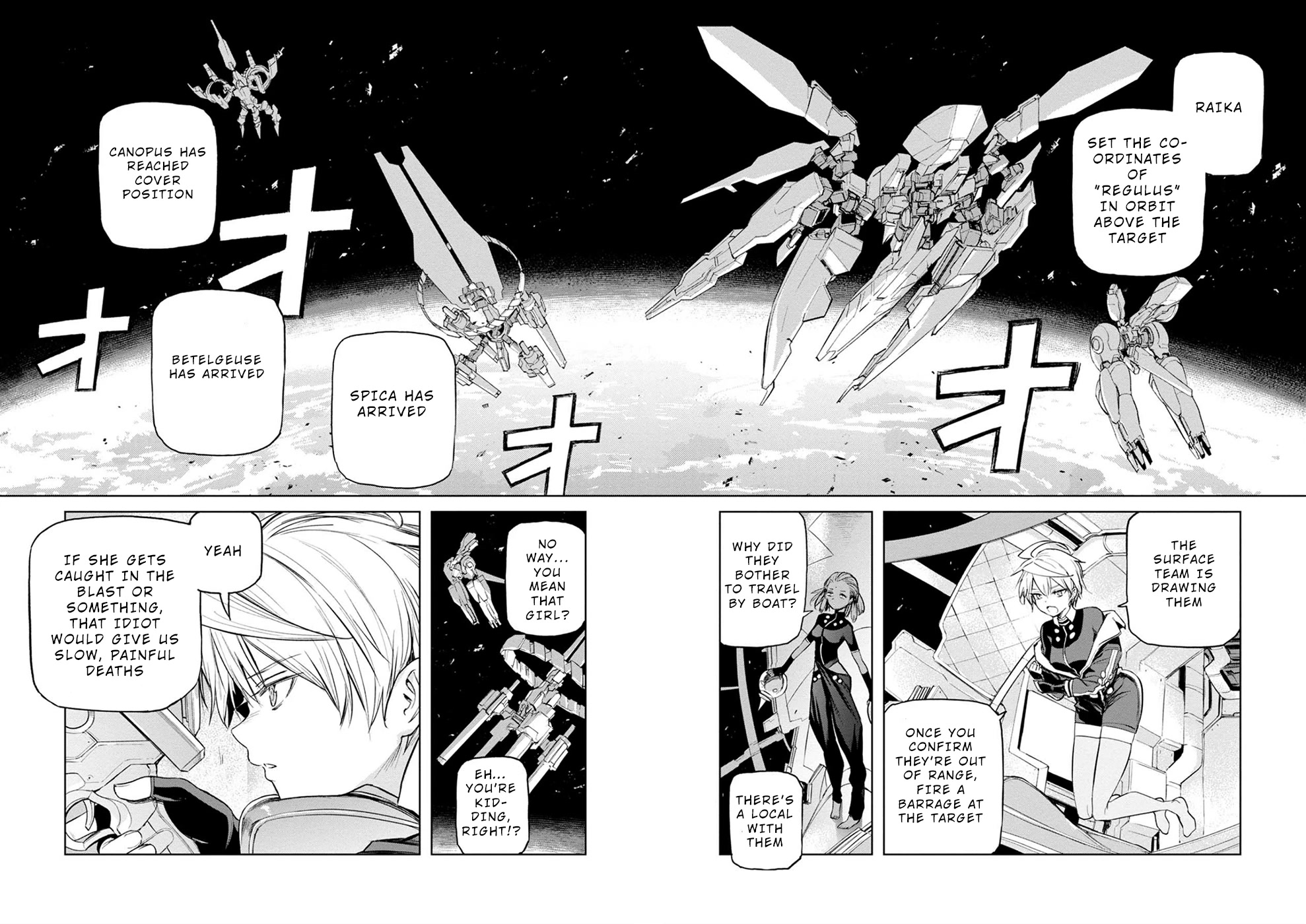 Cosmic Censorship Chapter 20 page 4 - Chapter 20: Maki Thunder