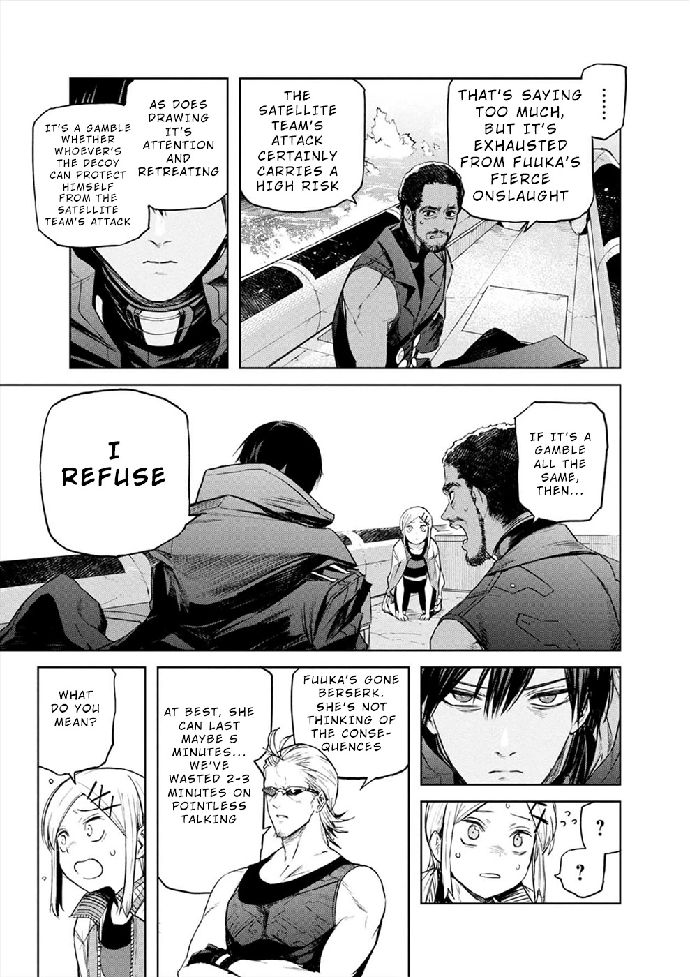 Cosmic Censorship Chapter 21 page 14 - Chapter 21: Fuuka Berserk
