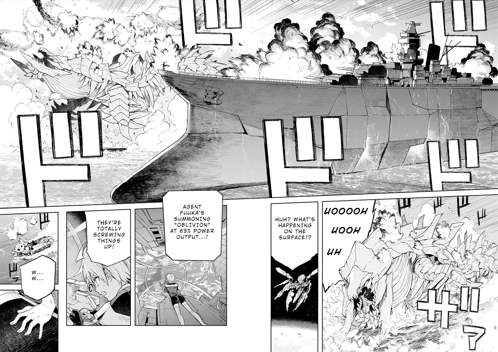 Cosmic Censorship Chapter 21 page 2 - Chapter 21: Fuuka Berserk