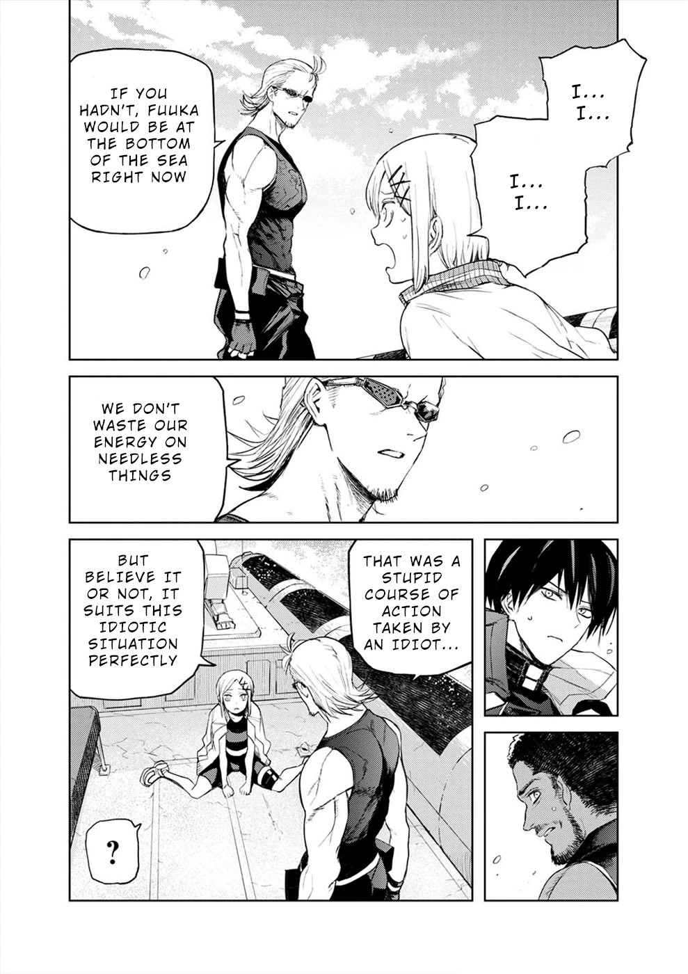 Cosmic Censorship Chapter 21 page 7 - Chapter 21: Fuuka Berserk