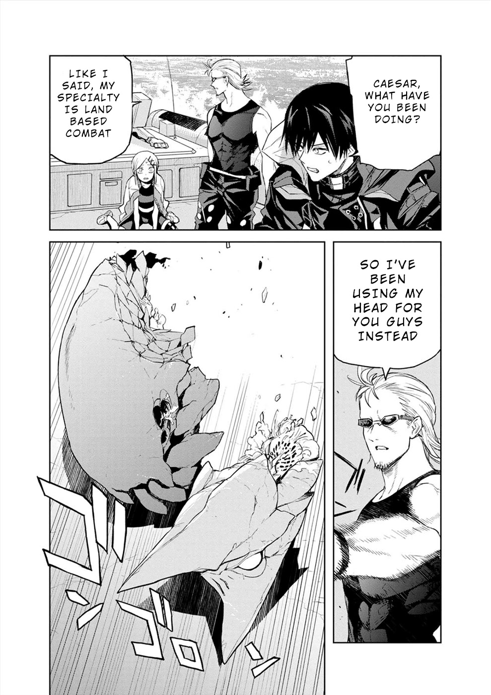 Cosmic Censorship Chapter 21 page 8 - Chapter 21: Fuuka Berserk