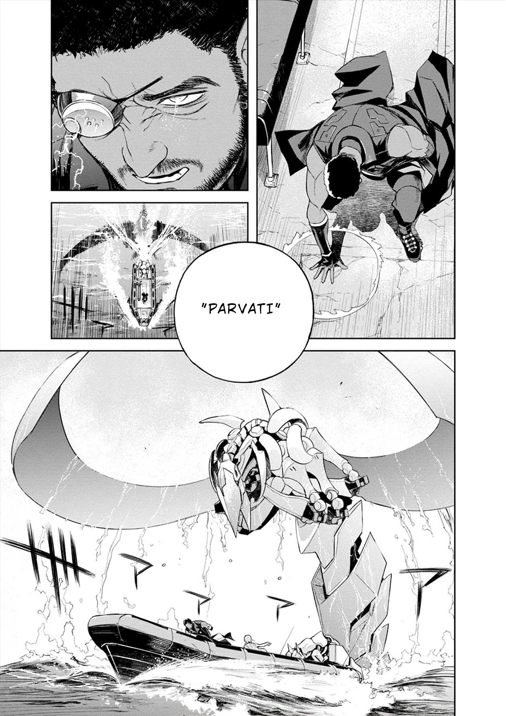 Cosmic Censorship Chapter 22 page 13 - Chapter 22: Get On