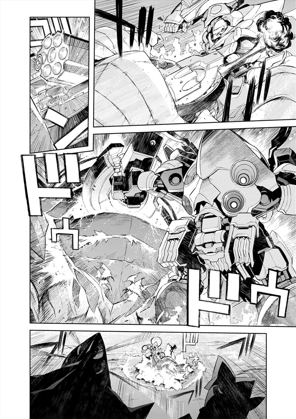 Cosmic Censorship Chapter 22 page 4 - Chapter 22: Get On