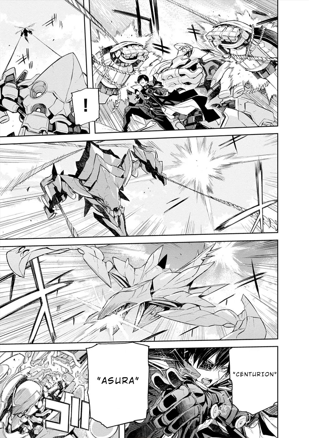 Cosmic Censorship Chapter 22 page 5 - Chapter 22: Get On