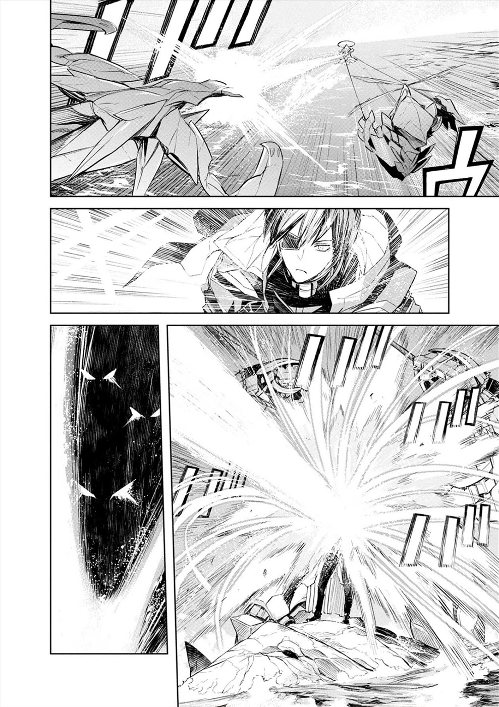 Cosmic Censorship Chapter 22 page 6 - Chapter 22: Get On