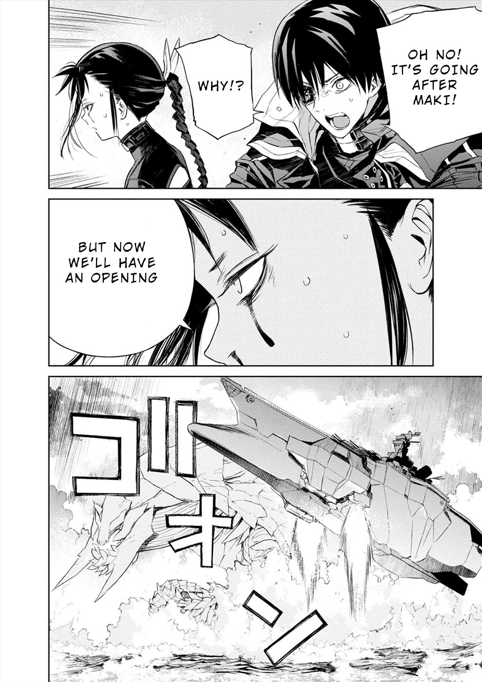 Cosmic Censorship Chapter 23 page 10 - Chapter 23: Super Cosmic Battleship Oblivion