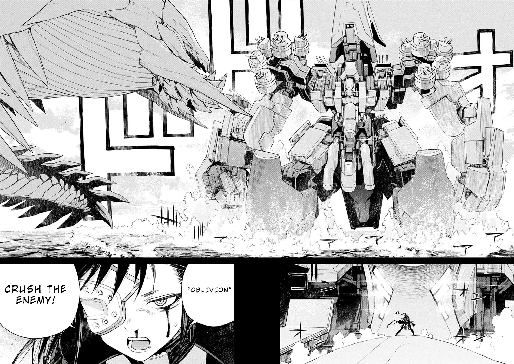 Cosmic Censorship Chapter 23 page 14 - Chapter 23: Super Cosmic Battleship Oblivion