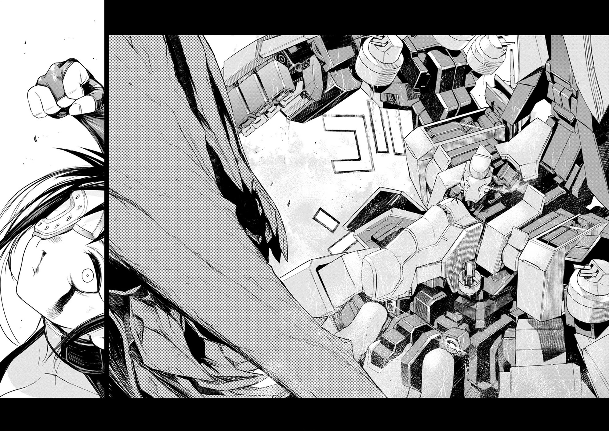 Cosmic Censorship Chapter 23 page 15 - Chapter 23: Super Cosmic Battleship Oblivion