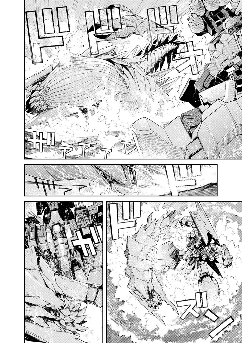 Cosmic Censorship Chapter 23 page 17 - Chapter 23: Super Cosmic Battleship Oblivion