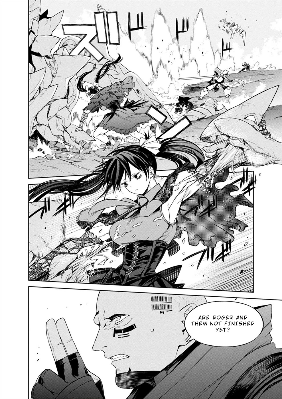 Cosmic Censorship Chapter 23 page 2 - Chapter 23: Super Cosmic Battleship Oblivion