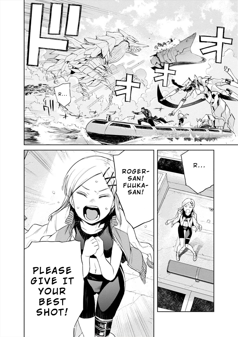 Cosmic Censorship Chapter 23 page 8 - Chapter 23: Super Cosmic Battleship Oblivion