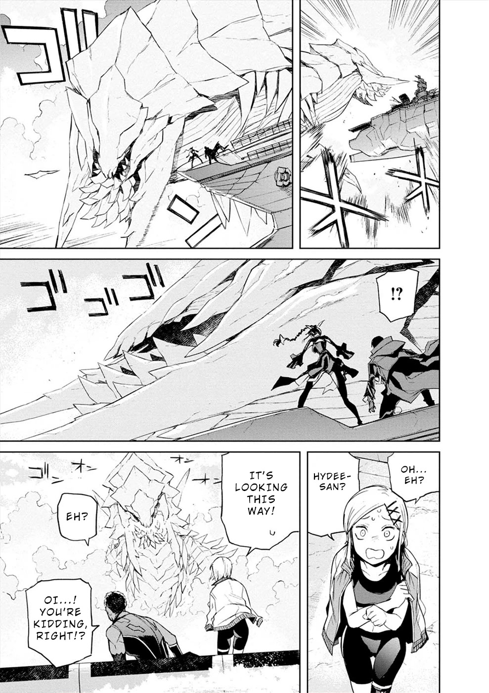 Cosmic Censorship Chapter 23 page 9 - Chapter 23: Super Cosmic Battleship Oblivion