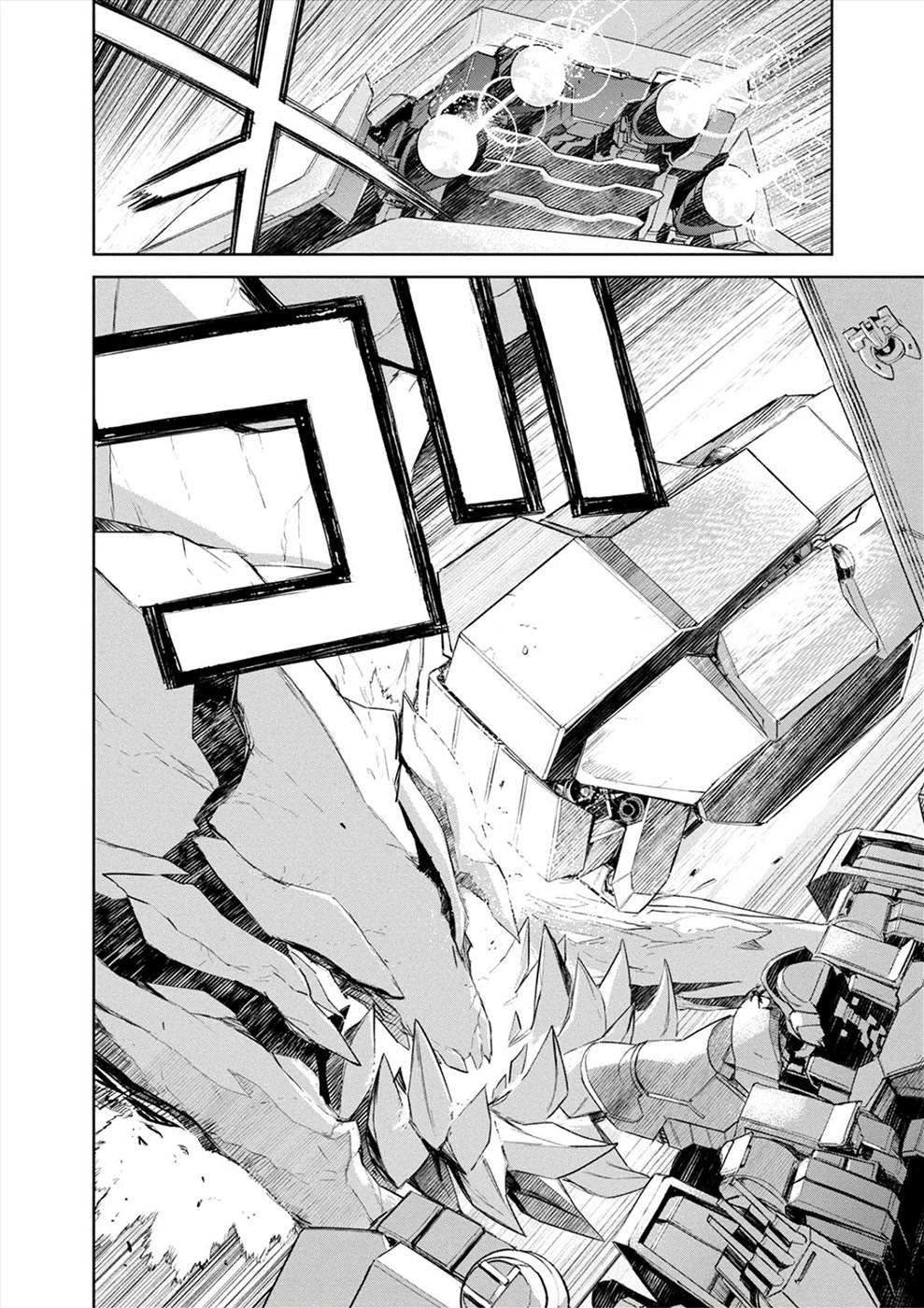 Cosmic Censorship Chapter 24 page 13 - Chapter 24: 30 Second Battle