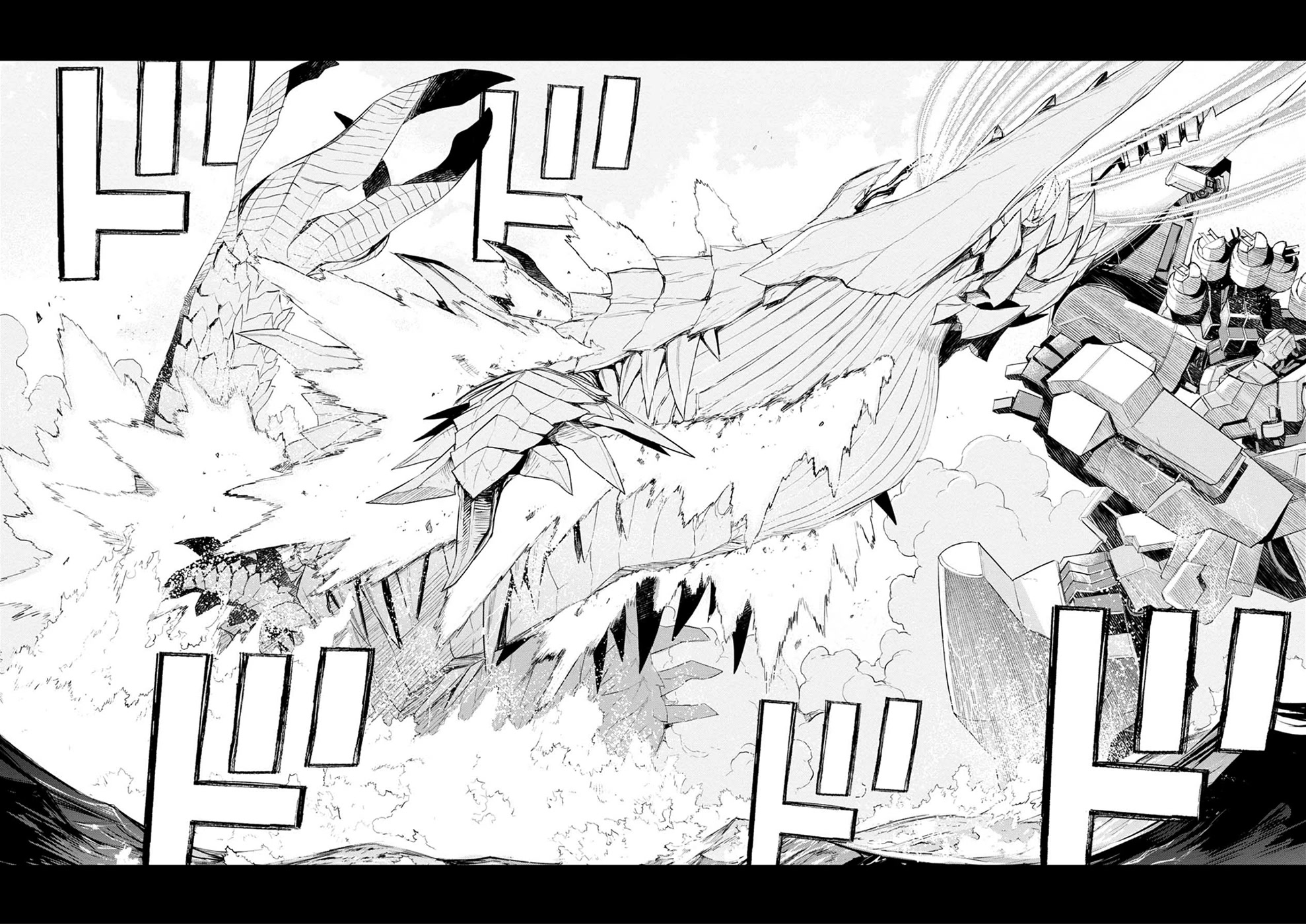 Cosmic Censorship Chapter 24 page 22 - Chapter 24: 30 Second Battle