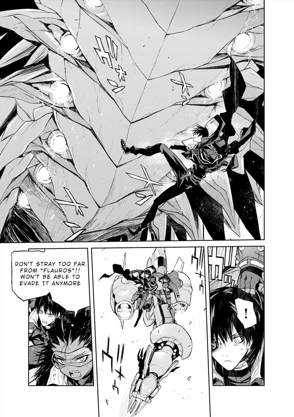 Cosmic Censorship Chapter 24 page 3 - Chapter 24: 30 Second Battle
