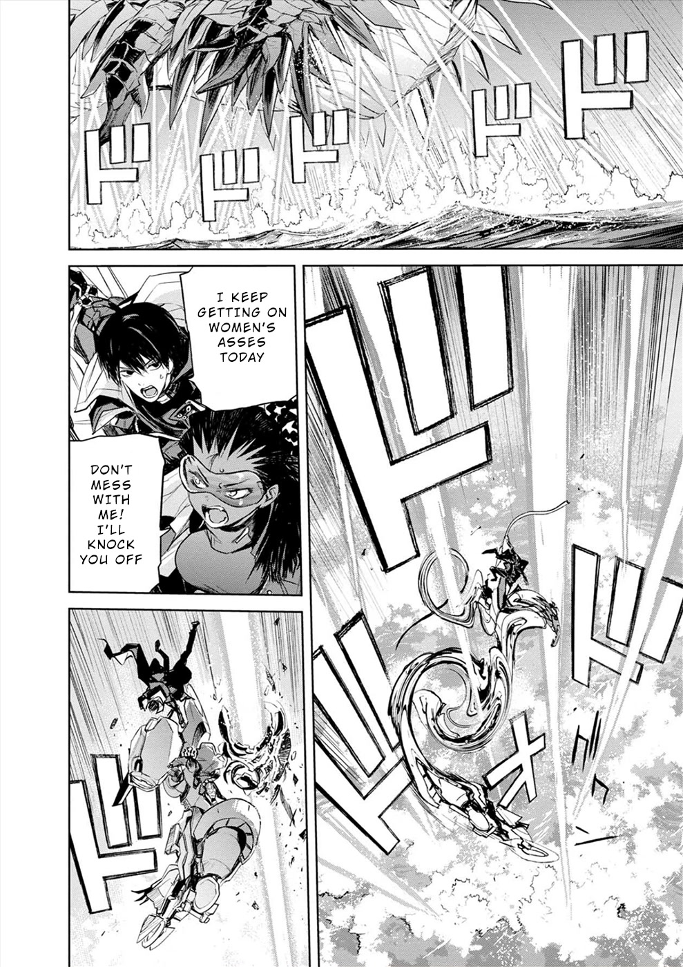 Cosmic Censorship Chapter 24 page 4 - Chapter 24: 30 Second Battle