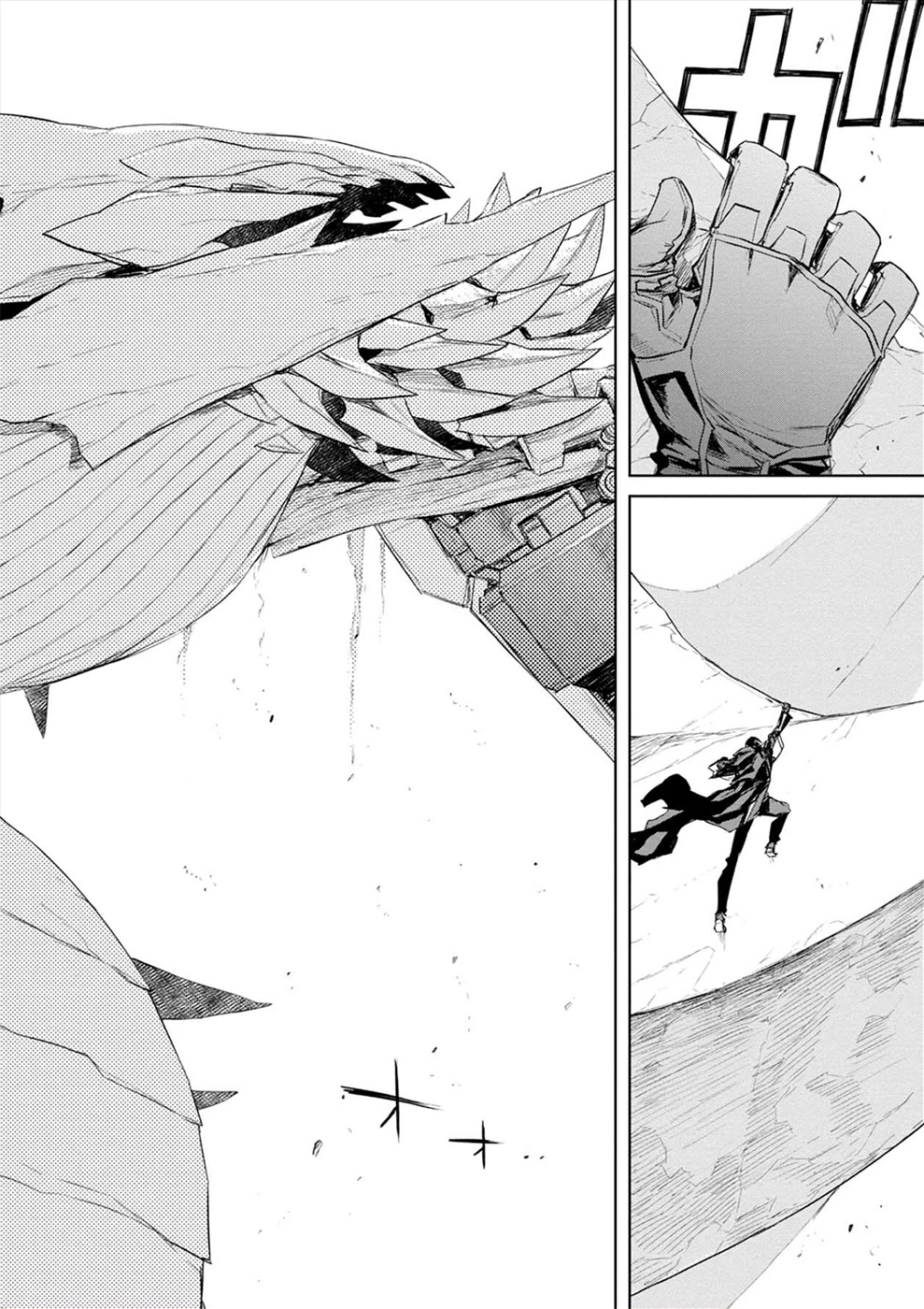 Cosmic Censorship Chapter 24 page 6 - Chapter 24: 30 Second Battle