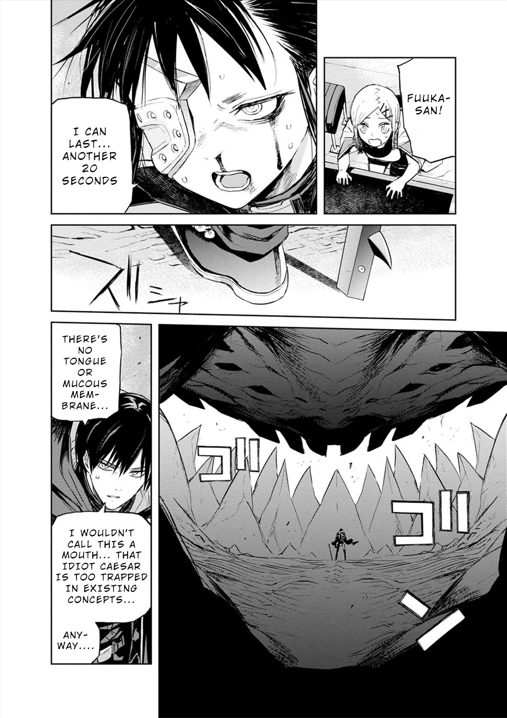 Cosmic Censorship Chapter 24 page 8 - Chapter 24: 30 Second Battle
