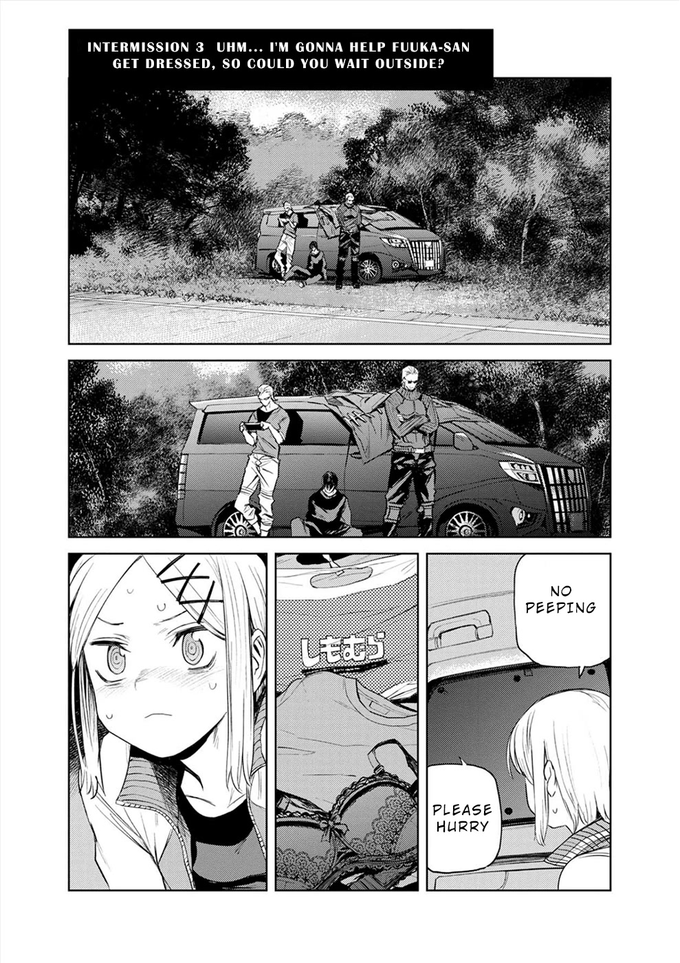 Cosmic Censorship Chapter 25.5 page 1 - Chapter 25.5: Intermission 3 - Uhm... I'm gonna help Fuuka-san get dressed, so could you wait outside?
