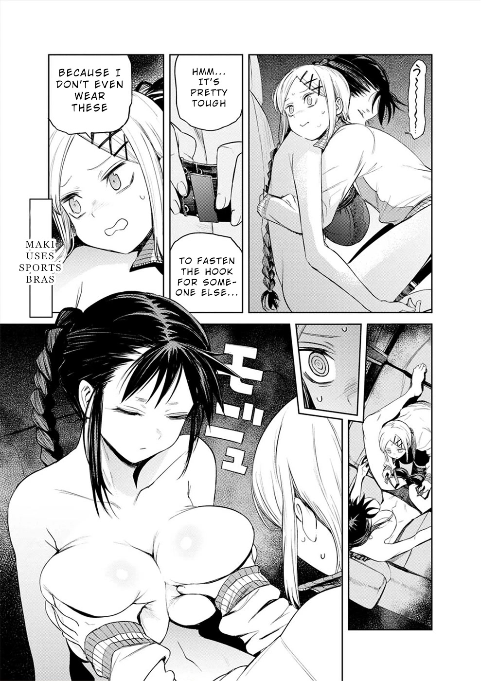 Cosmic Censorship Chapter 25.5 page 3 - Chapter 25.5: Intermission 3 - Uhm... I'm gonna help Fuuka-san get dressed, so could you wait outside?