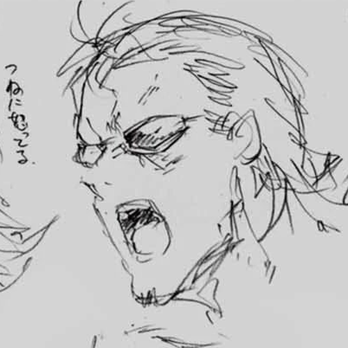 Cosmic Censorship Chapter 25.6: Illustrations cover