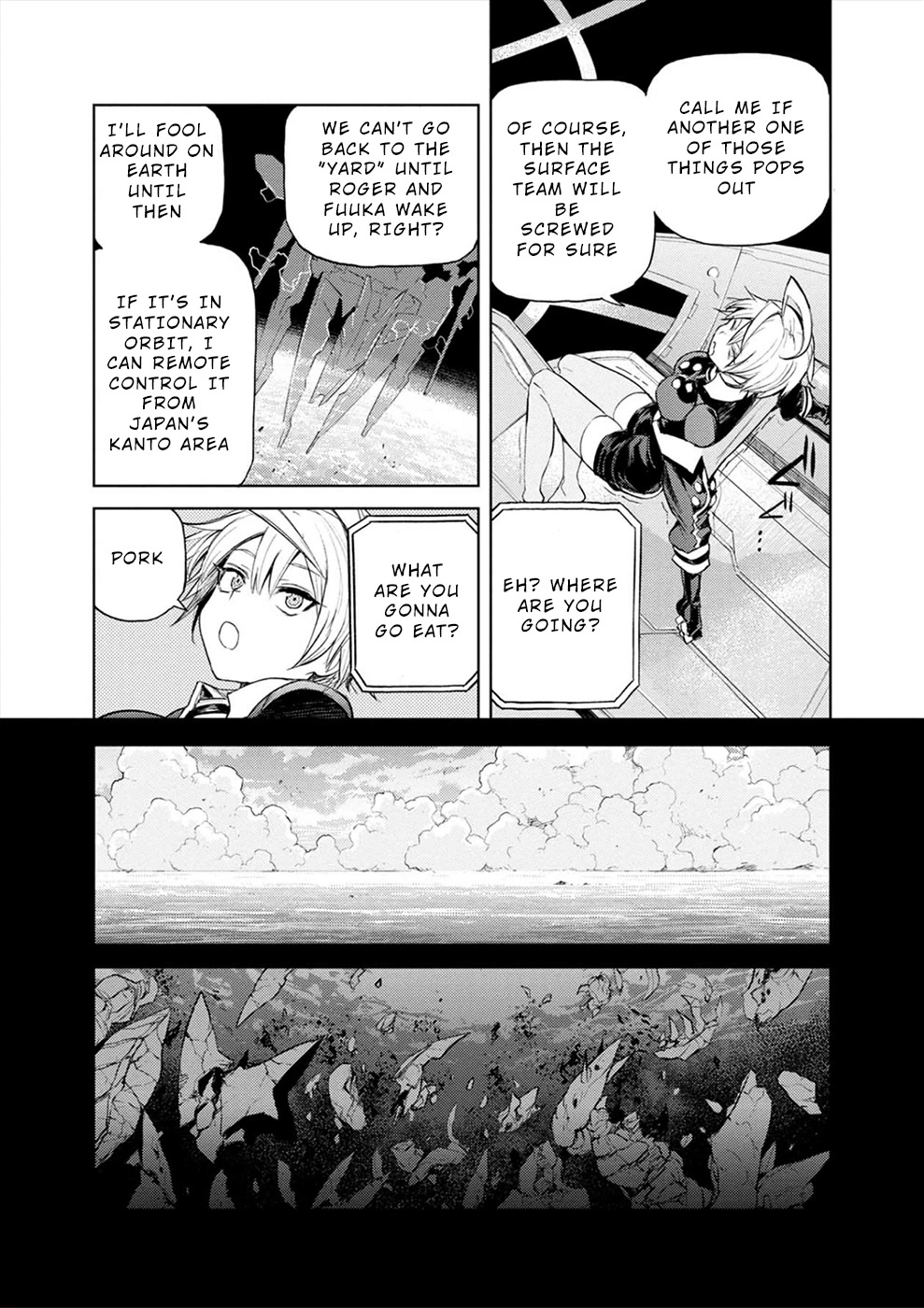 Cosmic Censorship Chapter 25 page 18 - Chapter 25: A Cosmic Censor Is Only A Cosmic Censor Until Going Home