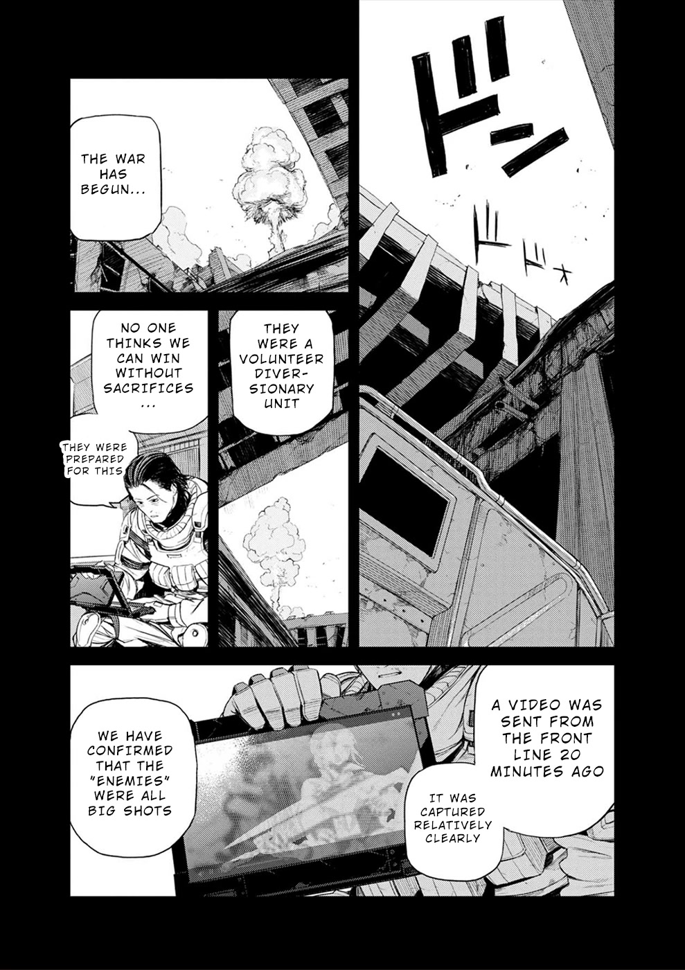Cosmic Censorship Chapter 25 page 26 - Chapter 25: A Cosmic Censor Is Only A Cosmic Censor Until Going Home