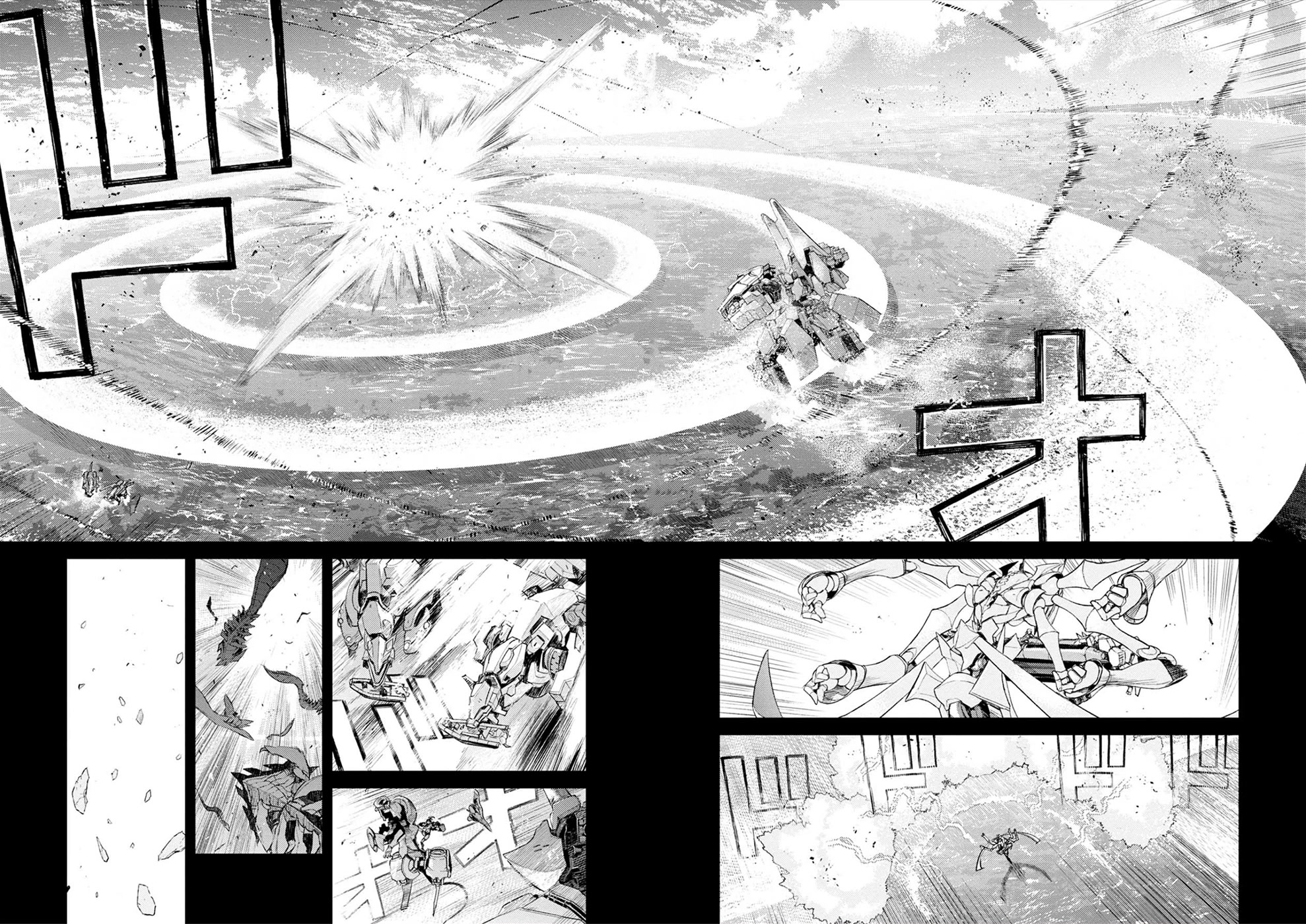 Cosmic Censorship Chapter 25 page 6 - Chapter 25: A Cosmic Censor Is Only A Cosmic Censor Until Going Home