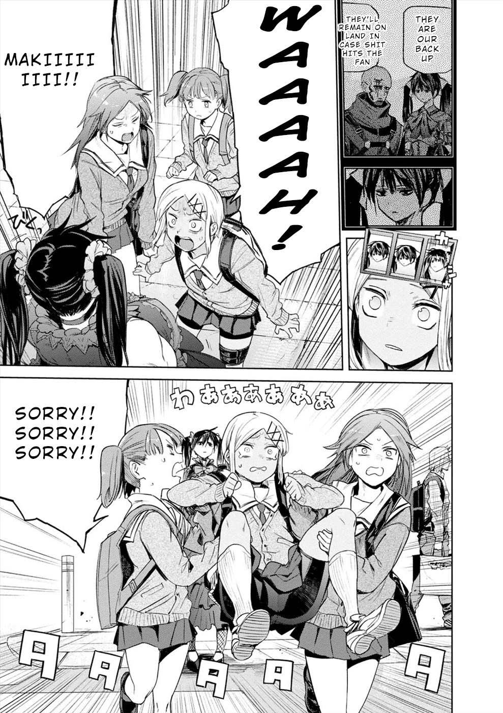 Cosmic Censorship Chapter 26 page 14 - Chapter 26: Monitor Makino Maki