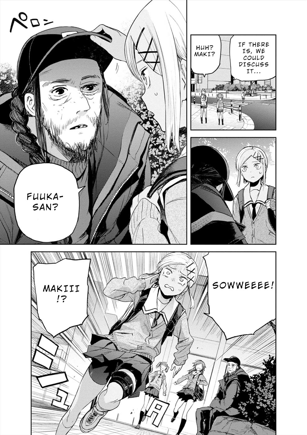 Cosmic Censorship Chapter 26 page 16 - Chapter 26: Monitor Makino Maki