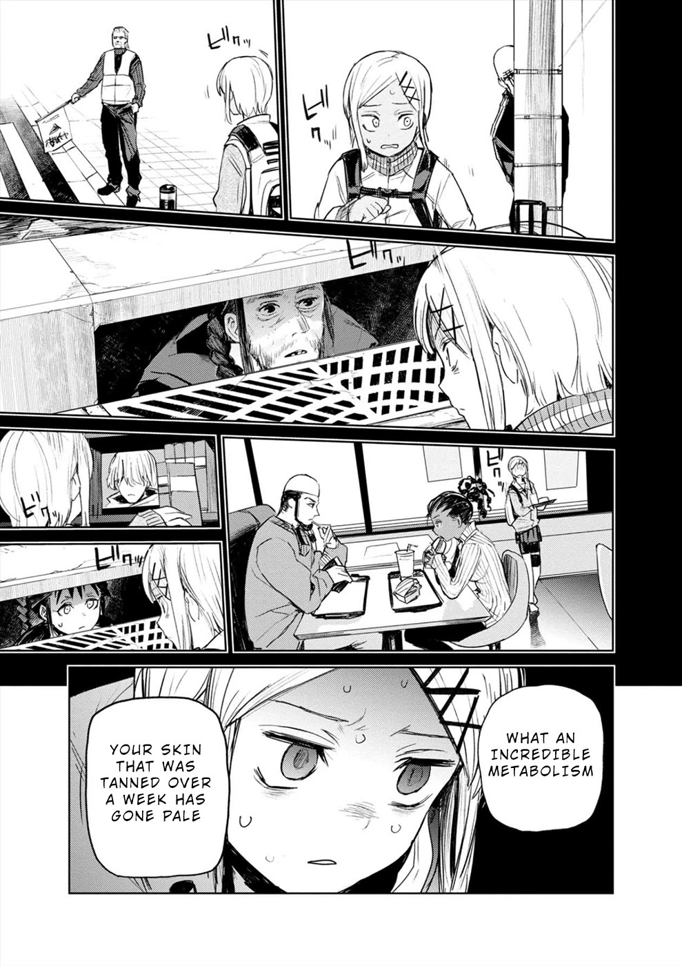 Cosmic Censorship Chapter 26 page 18 - Chapter 26: Monitor Makino Maki