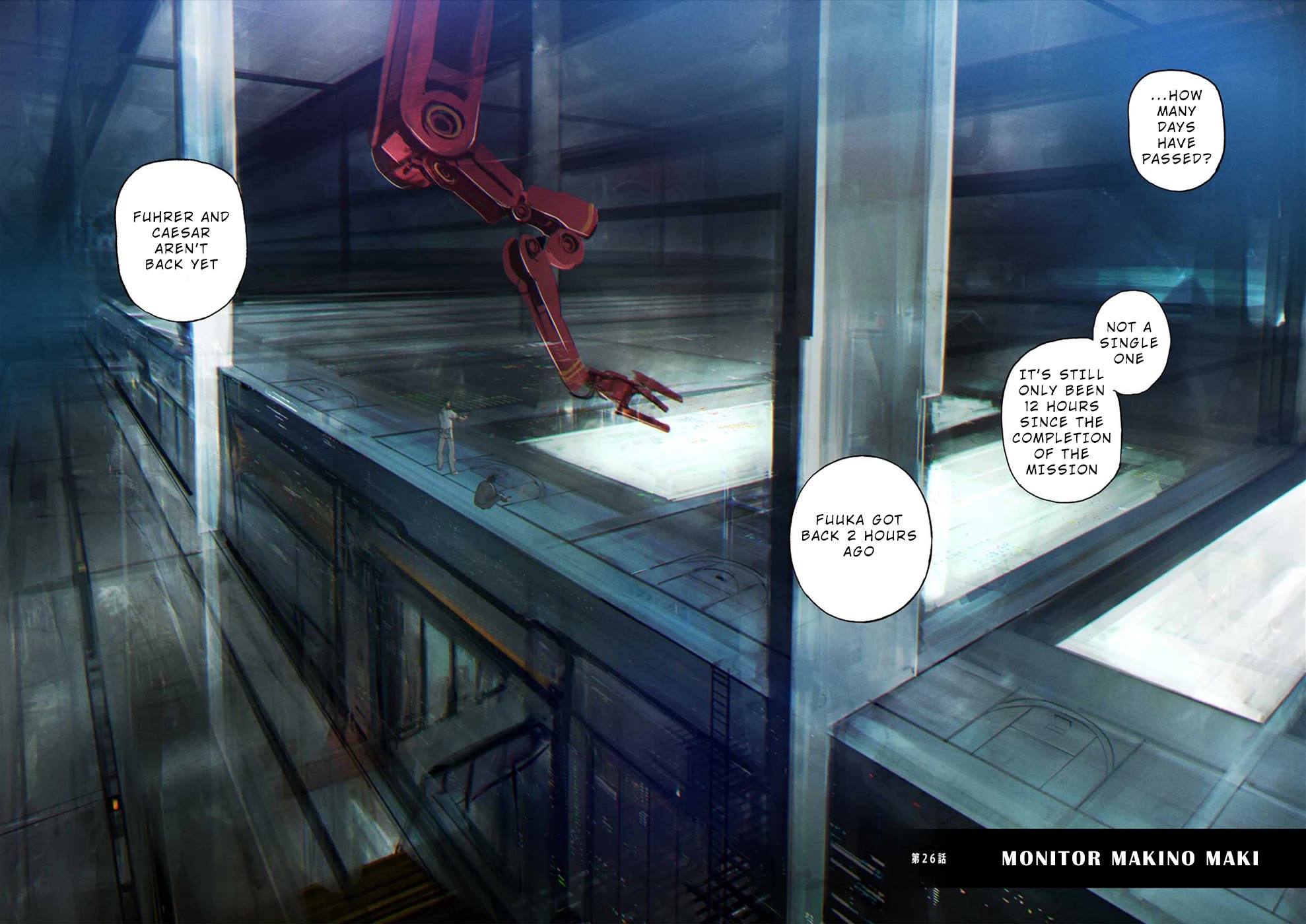 Cosmic Censorship Chapter 26 page 4 - Chapter 26: Monitor Makino Maki