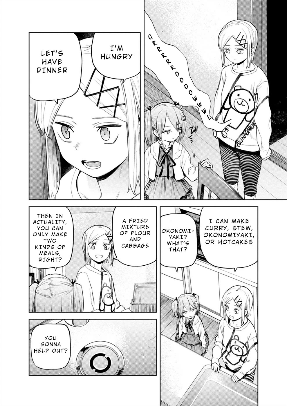 Cosmic Censorship Chapter 27 page 17 - Chapter 27: Cuuuute