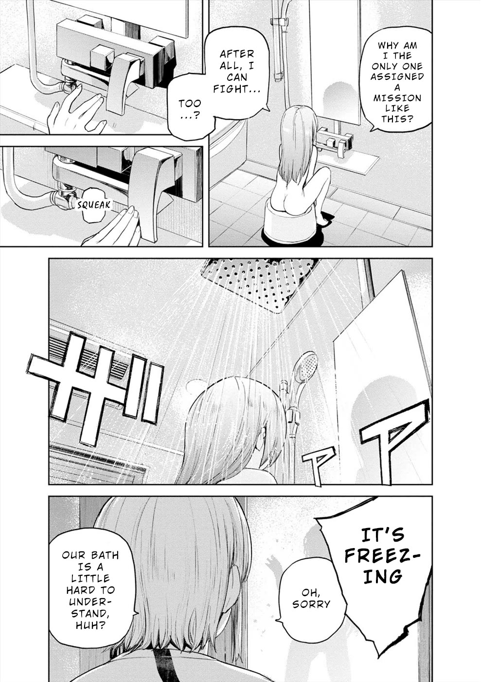 Cosmic Censorship Chapter 27 page 25 - Chapter 27: Cuuuute