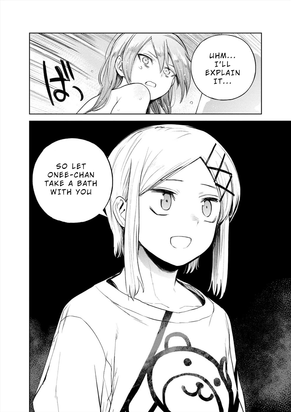 Cosmic Censorship Chapter 27 page 26 - Chapter 27: Cuuuute
