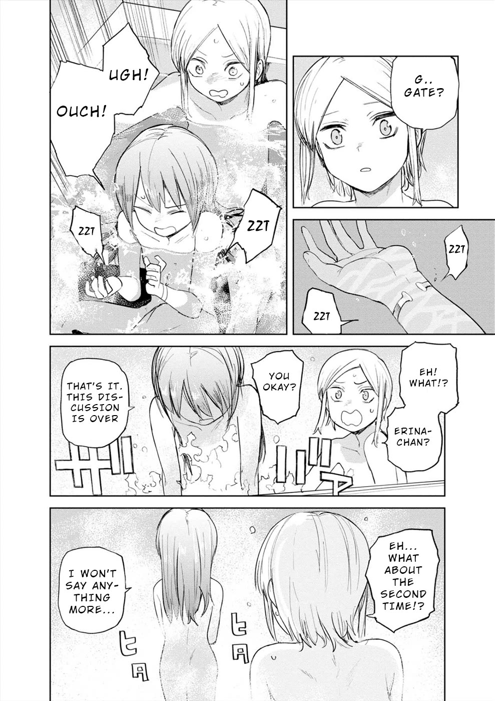 Cosmic Censorship Chapter 28 page 17 - Chapter 28: Let's Take A Bath