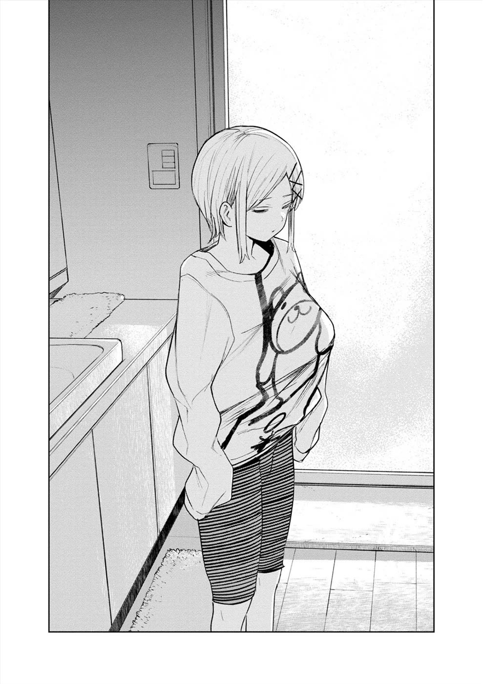 Cosmic Censorship Chapter 28 page 3 - Chapter 28: Let's Take A Bath