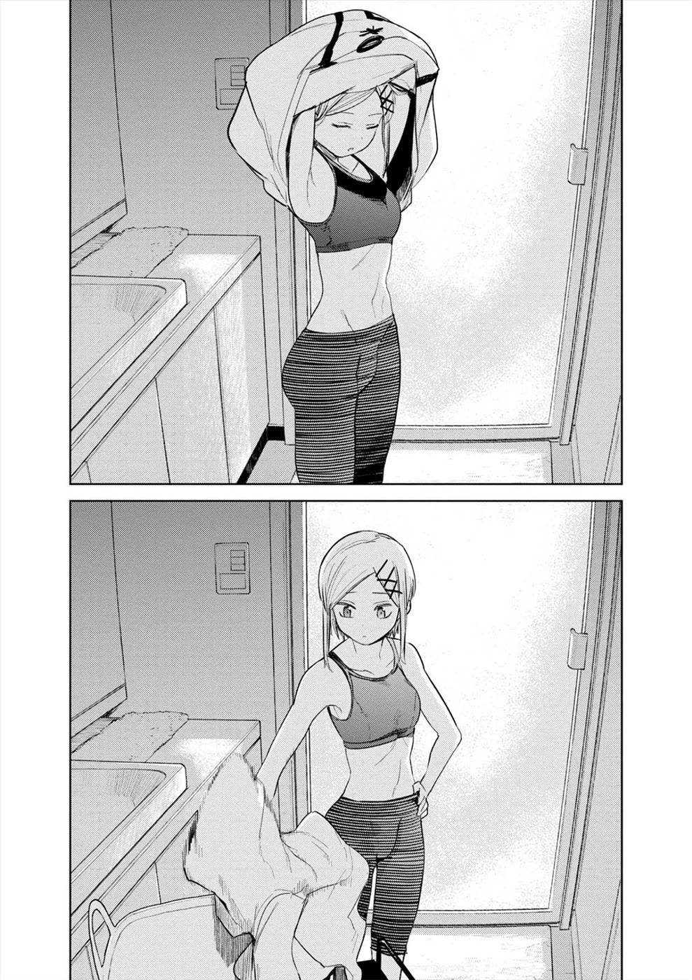 Cosmic Censorship Chapter 28 page 4 - Chapter 28: Let's Take A Bath