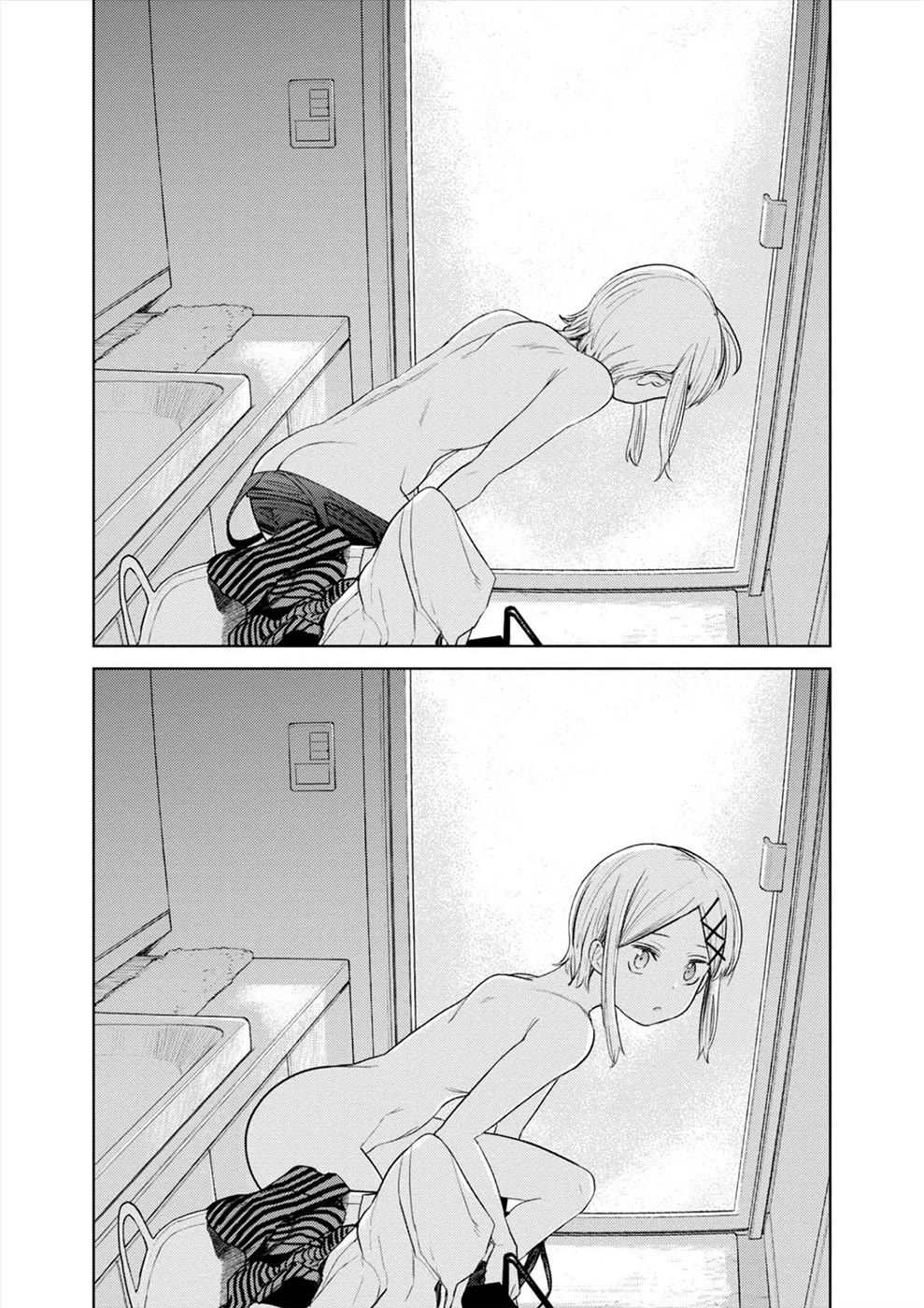 Cosmic Censorship Chapter 28 page 7 - Chapter 28: Let's Take A Bath