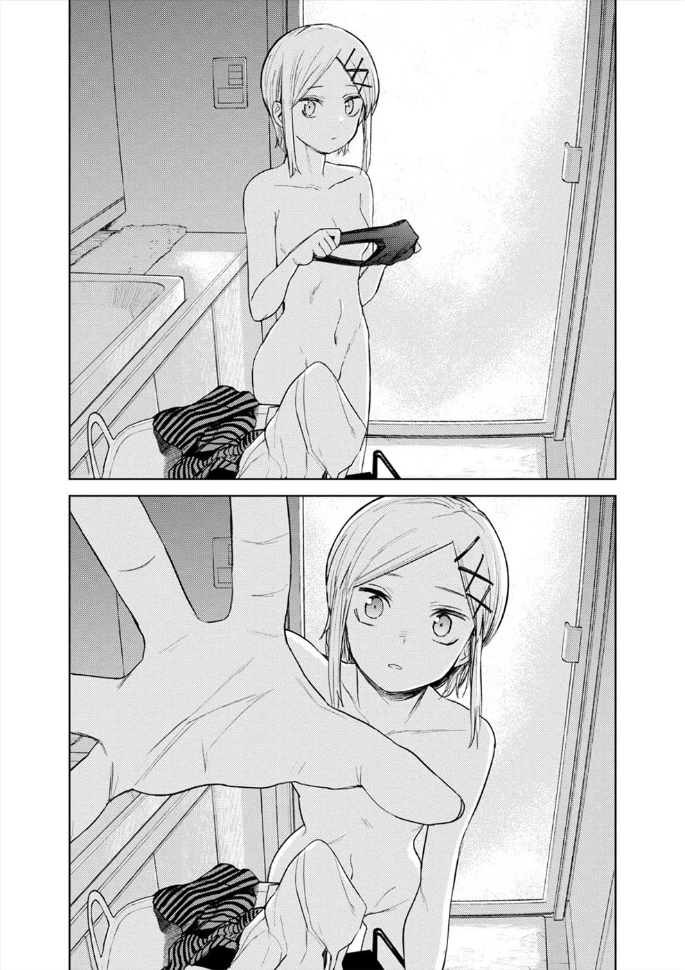 Cosmic Censorship Chapter 28 page 8 - Chapter 28: Let's Take A Bath