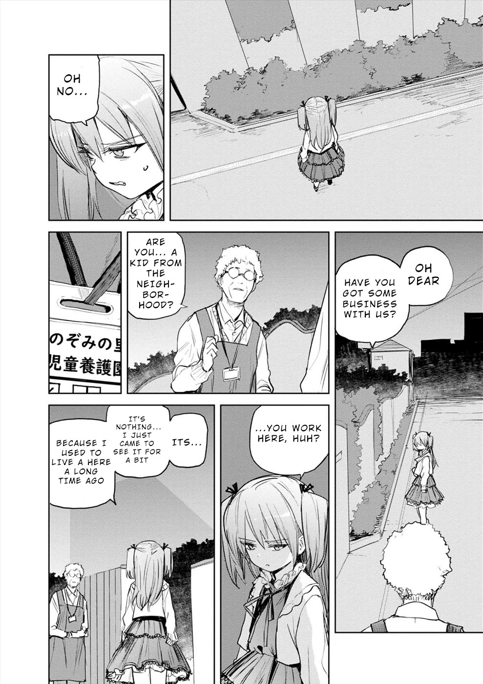 Cosmic Censorship Chapter 29 page 17 - Chapter 29: Running into the Night