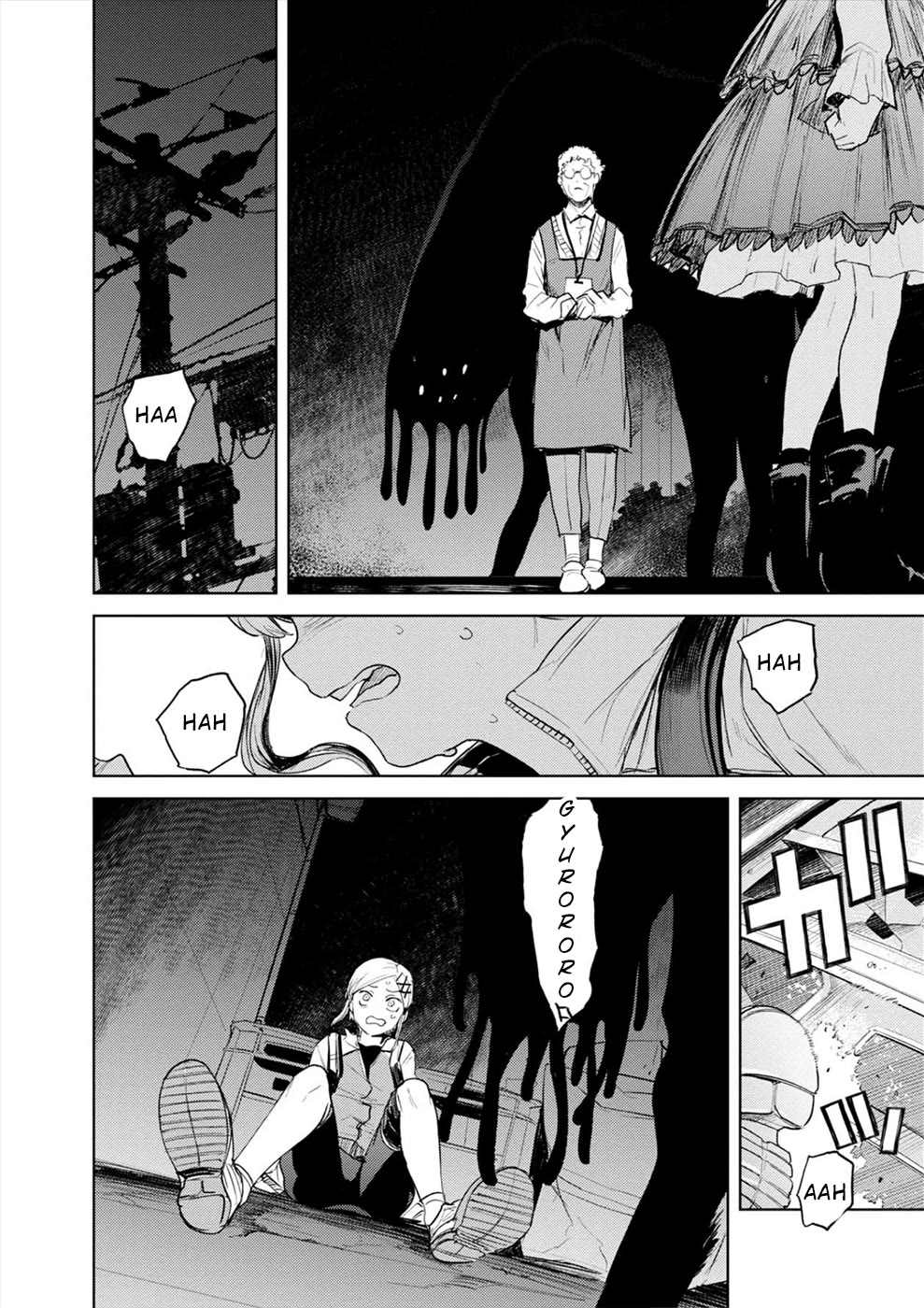Cosmic Censorship Chapter 29 page 19 - Chapter 29: Running into the Night
