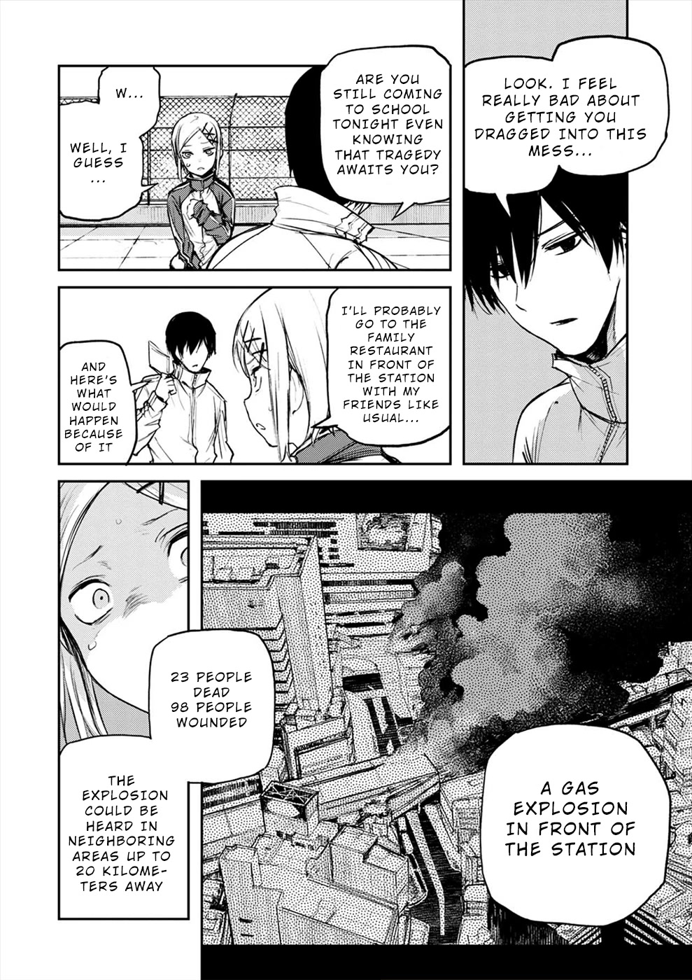 Cosmic Censorship Chapter 3 page 14 - Chapter 3: Lolicon Stalker