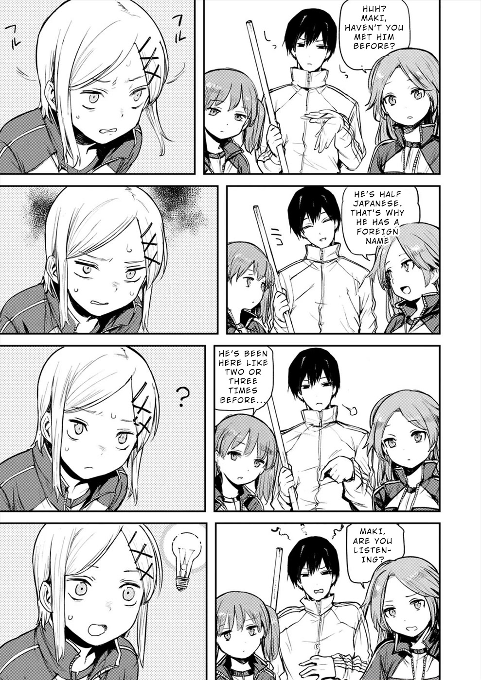 Cosmic Censorship Chapter 3 page 9 - Chapter 3: Lolicon Stalker