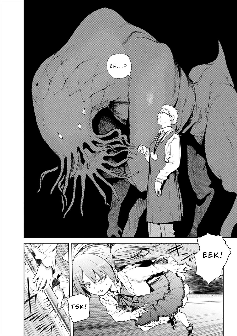 Cosmic Censorship Chapter 30 page 13 - Chapter 30: Night Stalker