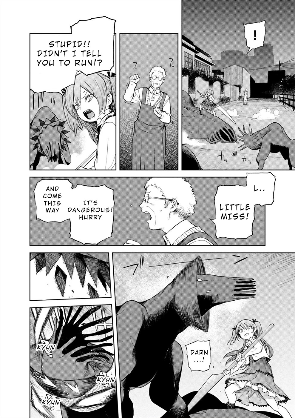 Cosmic Censorship Chapter 30 page 15 - Chapter 30: Night Stalker