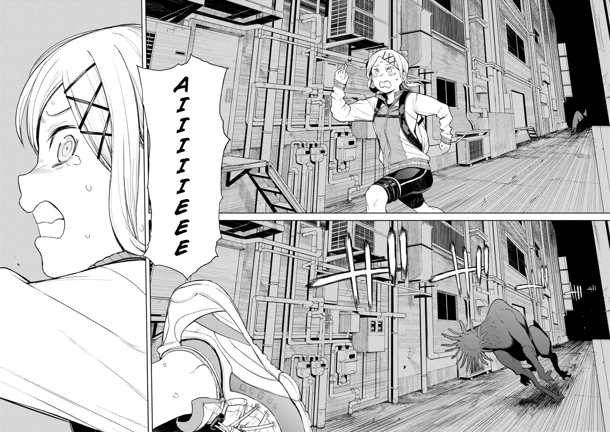 Cosmic Censorship Chapter 30 page 17 - Chapter 30: Night Stalker