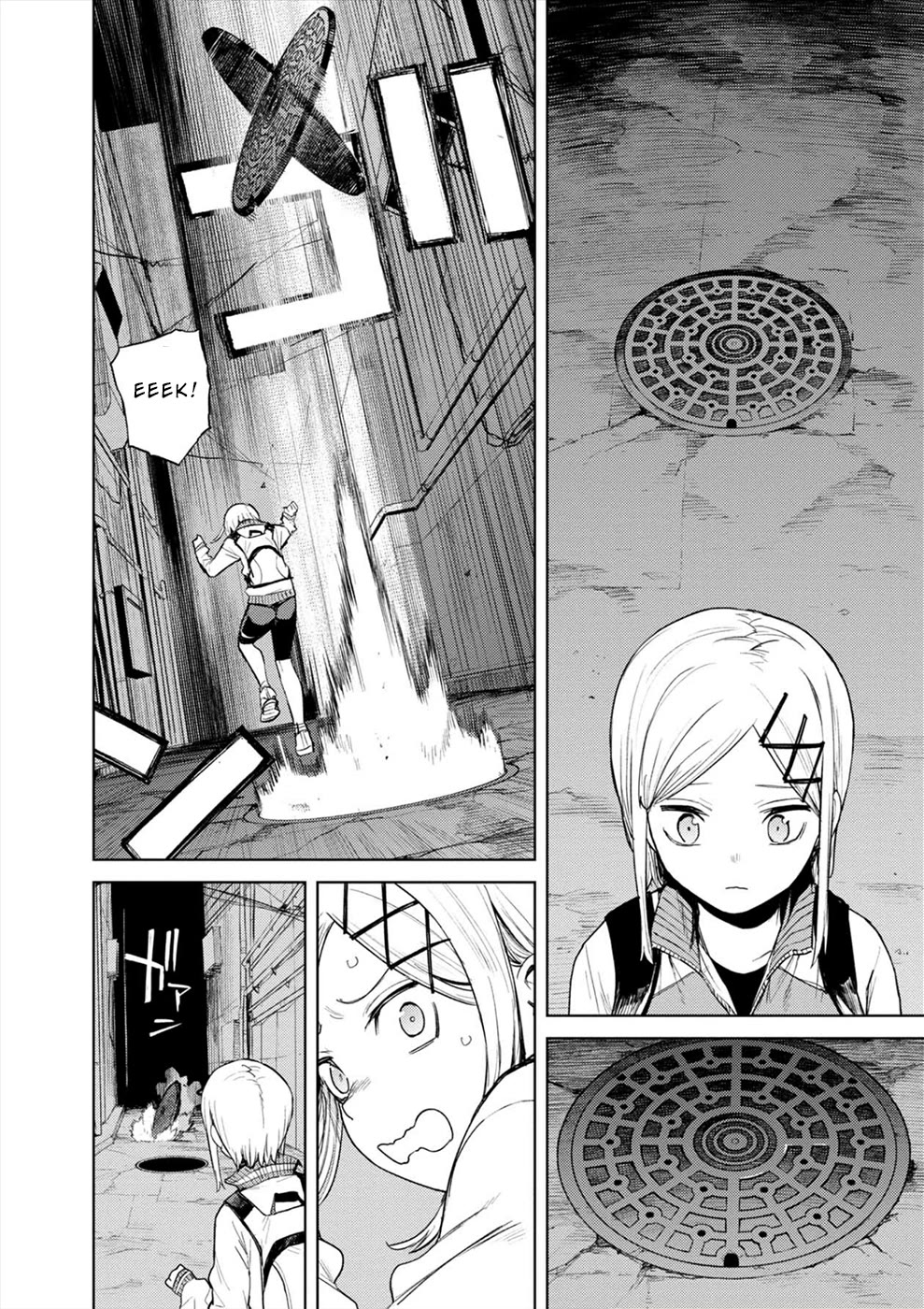 Cosmic Censorship Chapter 30 page 2 - Chapter 30: Night Stalker