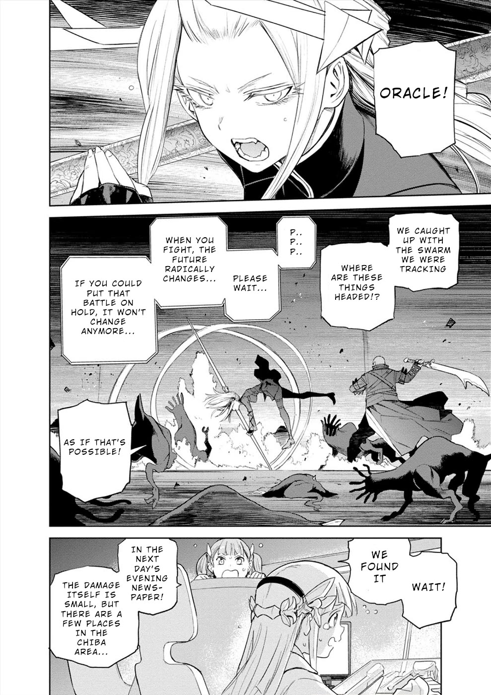 Cosmic Censorship Chapter 30 page 4 - Chapter 30: Night Stalker